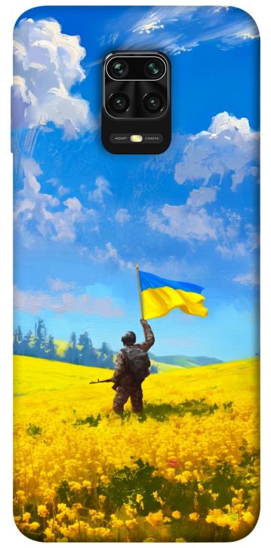 Чохол itsPrint Soldier для Xiaomi Redmi Note 9s / Note 9 Pro / Note 9 Pro Max, love ukraine, купити оптом з доставкою