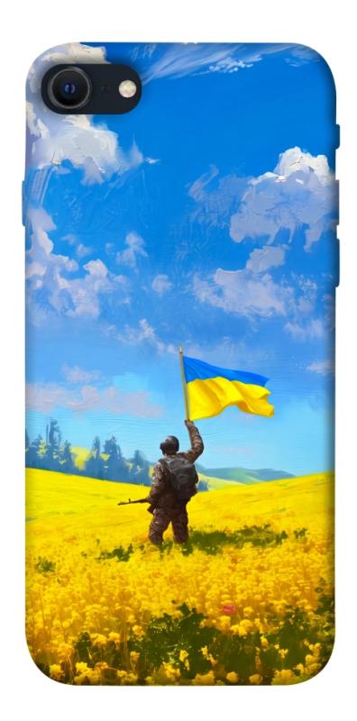 Чохол itsPrint Soldier для Apple iPhone SE (2020), love ukraine, купити оптом з доставкою