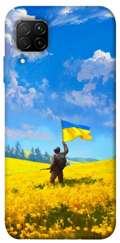 Чохол itsPrint Soldier для Huawei P40 Lite, love ukraine, купити оптом з доставкою