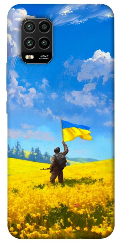 Чохол itsPrint Soldier для Xiaomi Mi 10 Lite, love ukraine, купити оптом з доставкою