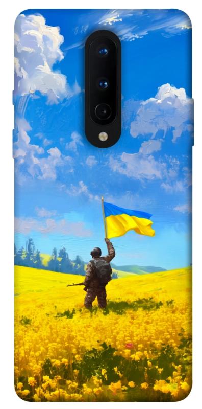 Чохол itsPrint Soldier для OnePlus 8, love ukraine, купити оптом з доставкою