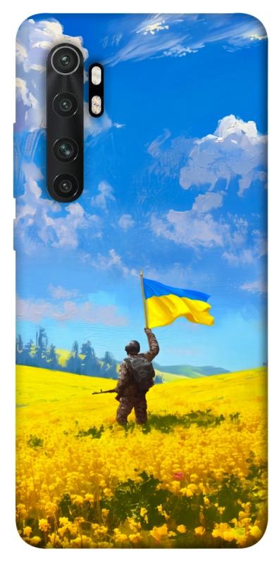 Чохол itsPrint Soldier для Xiaomi Mi Note 10 Lite, love ukraine, купити оптом з доставкою
