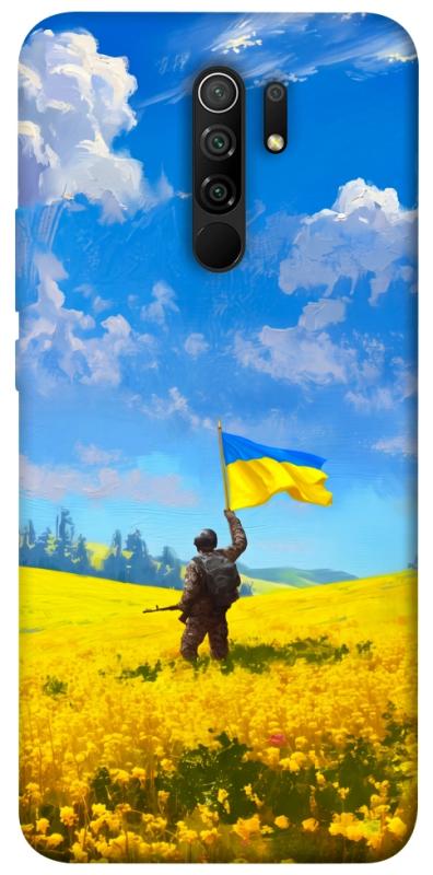 Чохол itsPrint Soldier для Xiaomi Redmi 9, love ukraine, купити оптом з доставкою