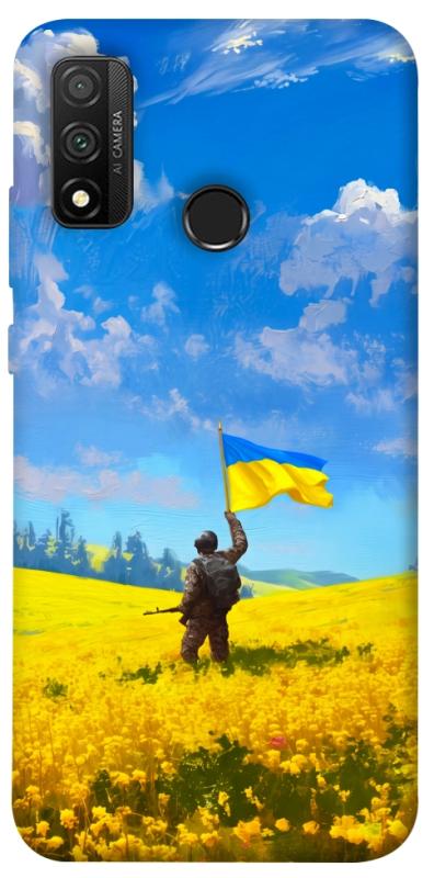 Чохол itsPrint Soldier для Huawei P Smart (2020), love ukraine, купити оптом з доставкою