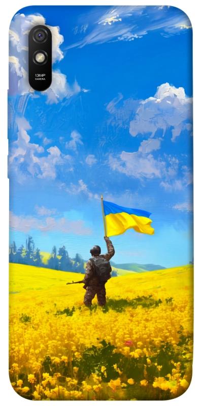 Чохол itsPrint Soldier для Xiaomi Redmi 9A, love ukraine, купити оптом з доставкою