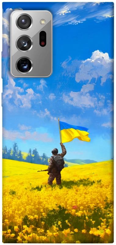 Чохол itsPrint Soldier для Samsung Galaxy Note 20 Ultra, love ukraine, купити оптом з доставкою
