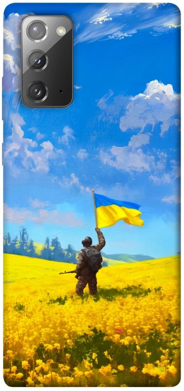 Чохол itsPrint Soldier для Samsung Galaxy Note 20, love ukraine, купити оптом з доставкою