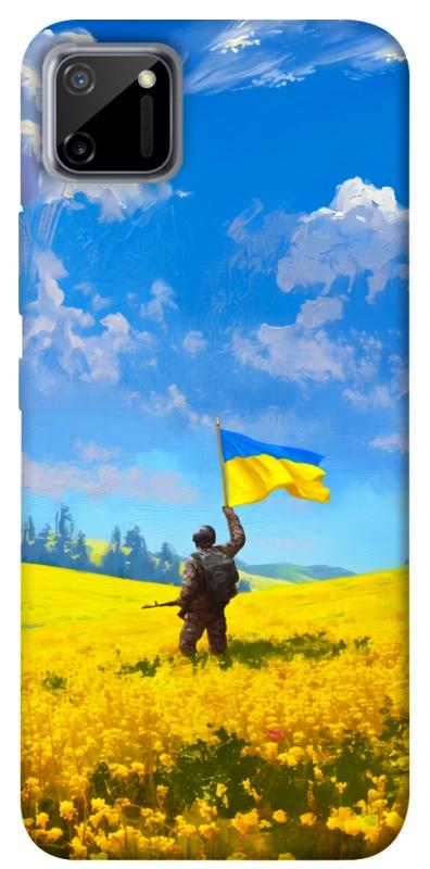 Чохол itsPrint Soldier для Realme C11, love ukraine, купити оптом з доставкою