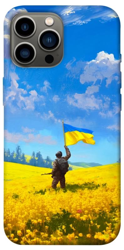 Чохол itsPrint Soldier для Apple iPhone 12 Pro Max (6.7"), love ukraine, купити оптом з доставкою
