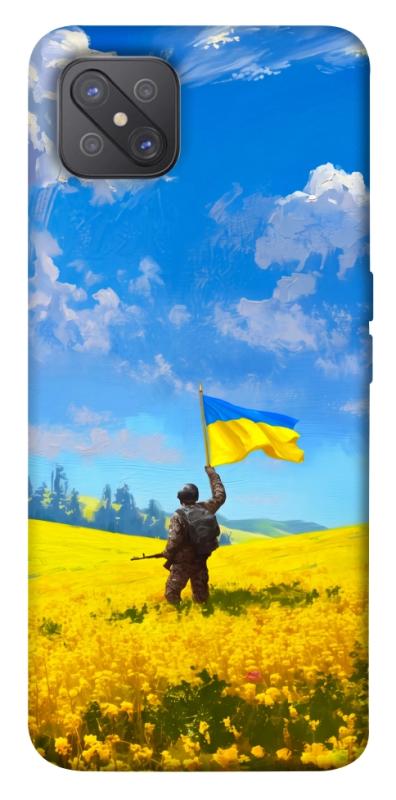 Чохол itsPrint Soldier для Oppo A92s, love ukraine, купити оптом з доставкою