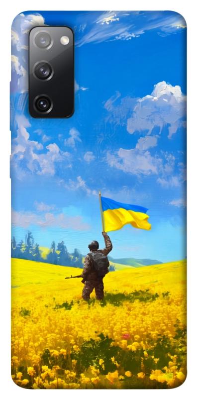 Чохол itsPrint Soldier для Samsung Galaxy S20 FE, love ukraine, купити оптом з доставкою