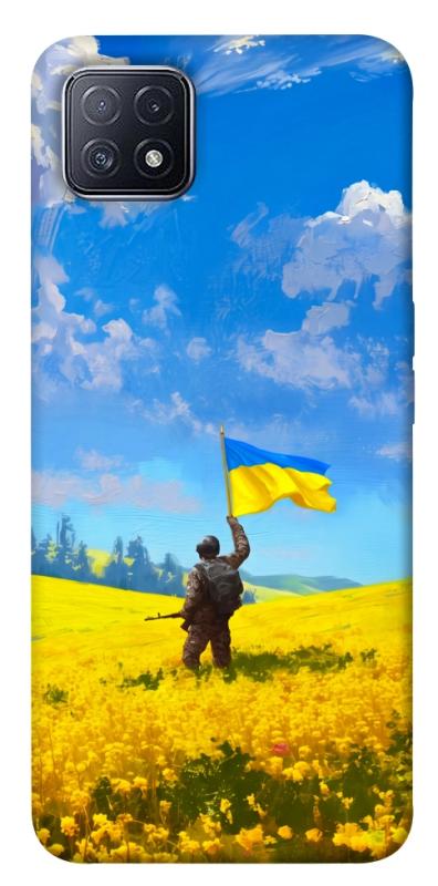 Чохол itsPrint Soldier для Oppo A73, love ukraine, купити оптом з доставкою