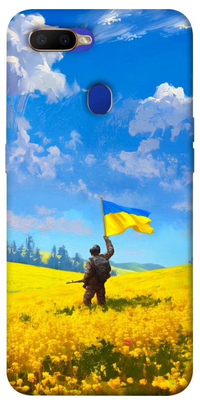 Чохол itsPrint Soldier для Oppo A5s / Oppo A12, love ukraine, купити оптом з доставкою
