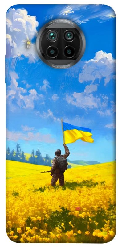 Чохол itsPrint Soldier для Xiaomi Mi 10T Lite / Redmi Note 9 Pro 5G, love ukraine, купити оптом з доставкою