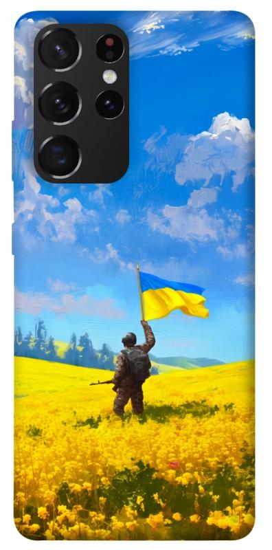 Чохол itsPrint Soldier для Samsung Galaxy S21 Ultra, love ukraine, купити оптом з доставкою