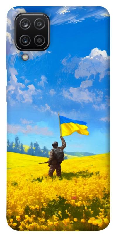 Чохол itsPrint Soldier для Samsung Galaxy A12, love ukraine, купити оптом з доставкою
