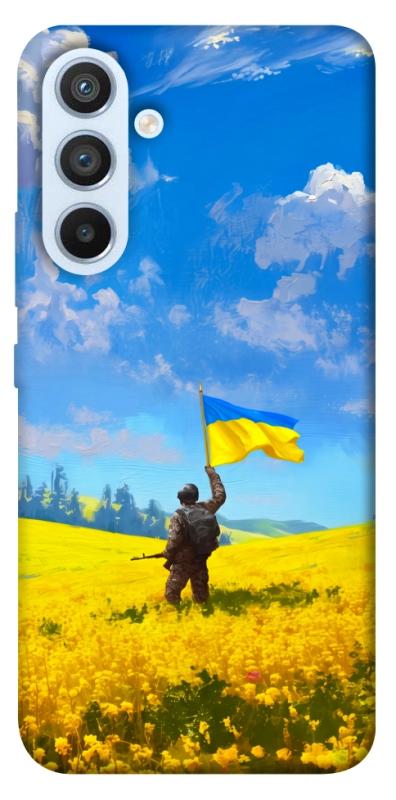 Чохол itsPrint Soldier для Samsung Galaxy A54 5G, love ukraine, купити оптом з доставкою