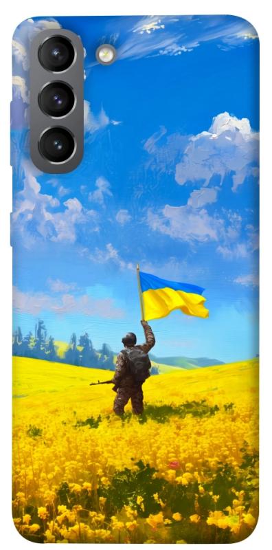 Чохол itsPrint Soldier для Samsung Galaxy S21, love ukraine, купити оптом з доставкою