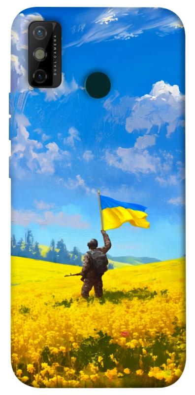 Чохол itsPrint Soldier для TECNO Spark 6 Go, love ukraine, купити оптом з доставкою