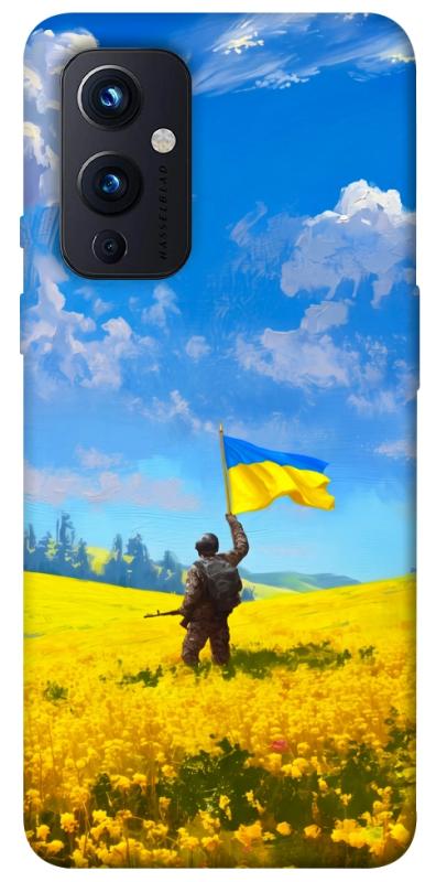 Чохол itsPrint Soldier для OnePlus 9, love ukraine, купити оптом з доставкою