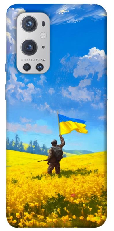 Чохол itsPrint Soldier для OnePlus 9 Pro, love ukraine, купити оптом з доставкою