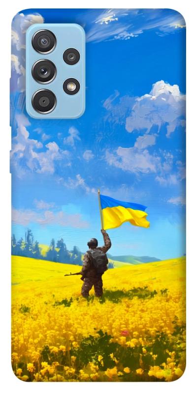 Чохол itsPrint Soldier для Samsung Galaxy A52 4G / A52 5G, love ukraine, купити оптом з доставкою