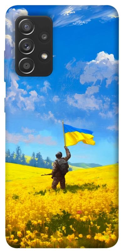 Чохол itsPrint Soldier для Samsung Galaxy A72 4G / A72 5G, love ukraine, купити оптом з доставкою