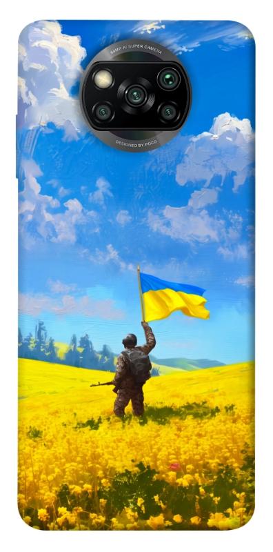 Чохол itsPrint Soldier для Xiaomi Poco X3 NFC / Poco X3 Pro, love ukraine, купити оптом з доставкою