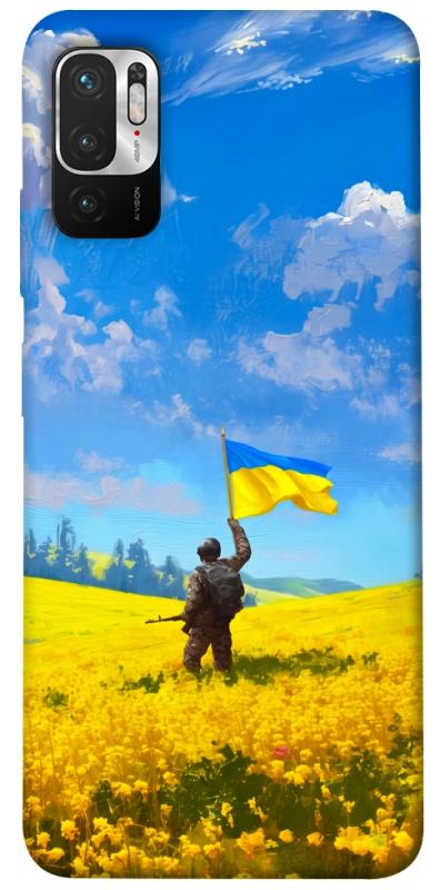 Чохол itsPrint Soldier для Xiaomi Redmi Note 10 5G, love ukraine, купити оптом з доставкою