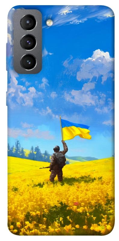 Чохол itsPrint Soldier для Samsung Galaxy S21 FE, love ukraine, купити оптом з доставкою