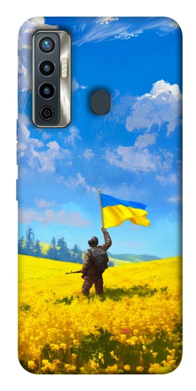 Чехол itsPrint Soldier для TECNO Camon 17 Pro, love ukraine, купить оптом с доставкой