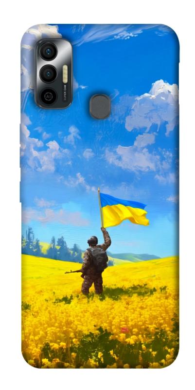 Чохол itsPrint Soldier для TECNO Spark 7, love ukraine, купити оптом з доставкою