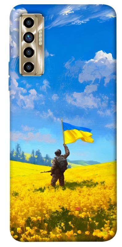 Чохол itsPrint Soldier для TECNO Camon 17P, love ukraine, купити оптом з доставкою