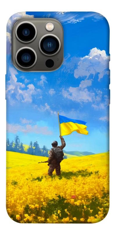 Чохол itsPrint Soldier для Apple iPhone 13 Pro (6.1"), love ukraine, купити оптом з доставкою