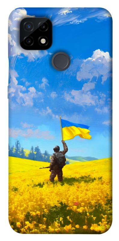 Чохол itsPrint Soldier для Realme C21, love ukraine, купити оптом з доставкою