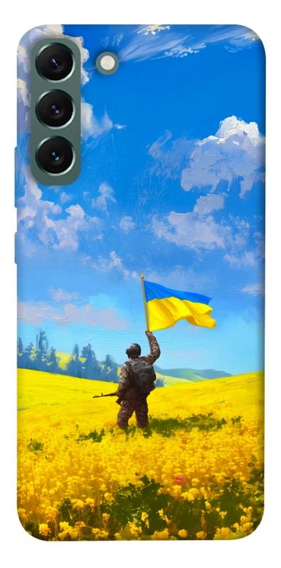 Чохол itsPrint Soldier для Samsung Galaxy S22+, love ukraine, купити оптом з доставкою
