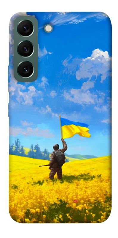 Чохол itsPrint Soldier для Samsung Galaxy S22, love ukraine, купити оптом з доставкою