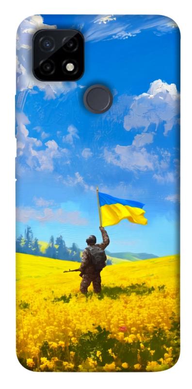 Чохол itsPrint Soldier для Realme C21Y, love ukraine, купити оптом з доставкою