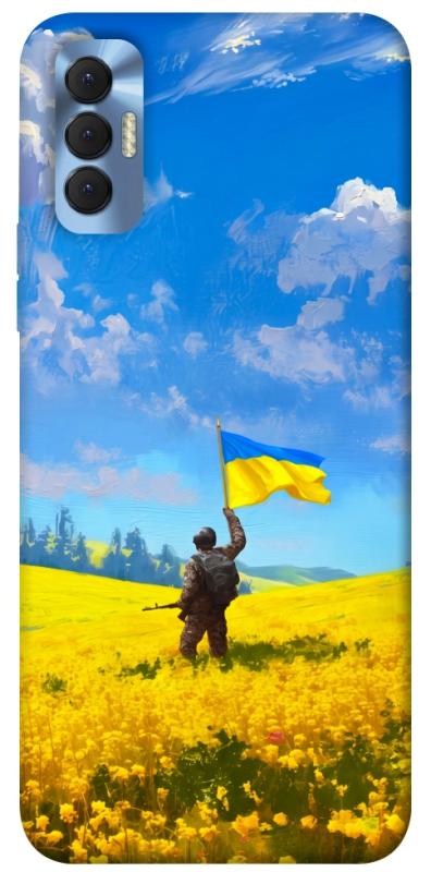 Чохол itsPrint Soldier для TECNO Spark 8P, love ukraine, купити оптом з доставкою
