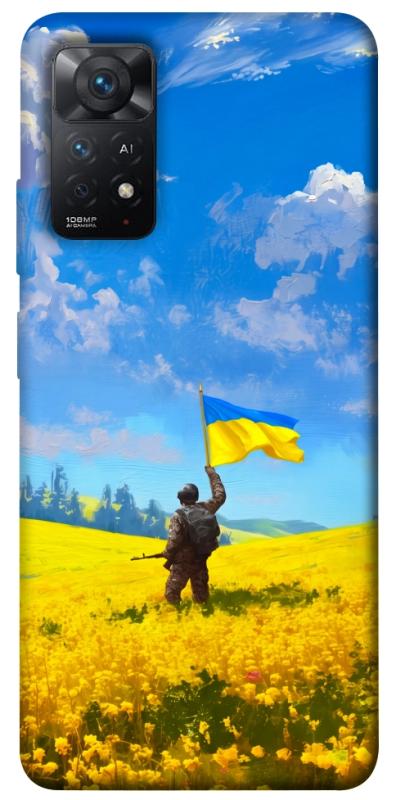 Чохол itsPrint Soldier для Xiaomi Redmi Note 11 Pro 4G/5G, love ukraine, купити оптом з доставкою