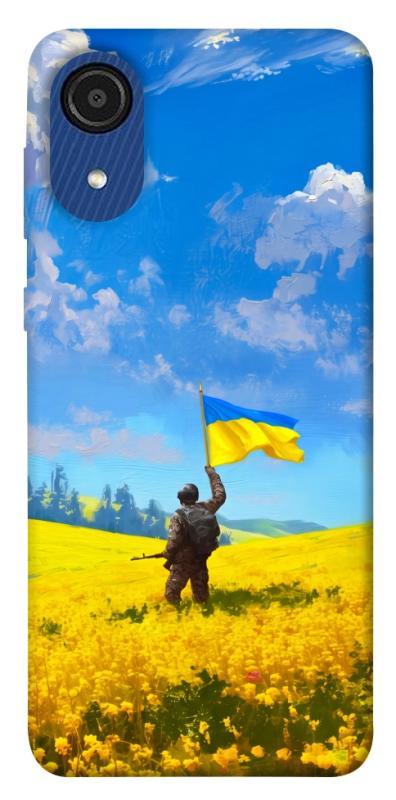 Чохол itsPrint Soldier для Samsung Galaxy A03 Core, love ukraine, купити оптом з доставкою