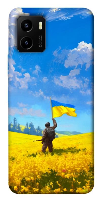 Чохол itsPrint Soldier для Vivo Y15s, love ukraine, купити оптом з доставкою