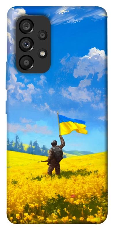 Чохол itsPrint Soldier для Samsung Galaxy A53 5G, love ukraine, купити оптом з доставкою