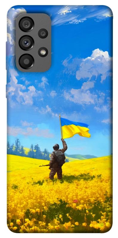 Чохол itsPrint Soldier для Samsung Galaxy A73 5G, love ukraine, купити оптом з доставкою