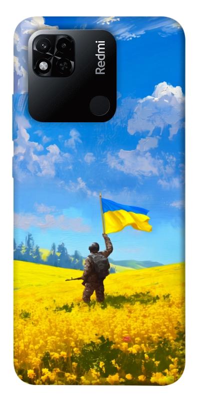 Чохол itsPrint Soldier для Xiaomi Redmi 10A, love ukraine, купити оптом з доставкою