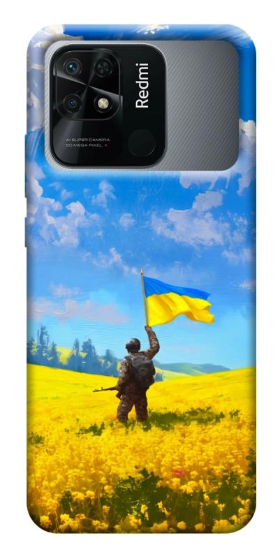 Чохол itsPrint Soldier для Xiaomi Redmi 10C, love ukraine, купити оптом з доставкою