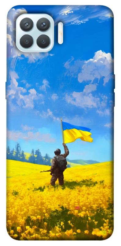Чохол itsPrint Soldier для Oppo F17 Pro, love ukraine, купити оптом з доставкою