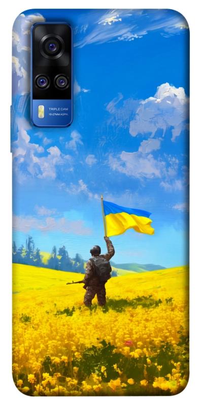 Чохол itsPrint Soldier для Vivo Y51a, love ukraine, купити оптом з доставкою