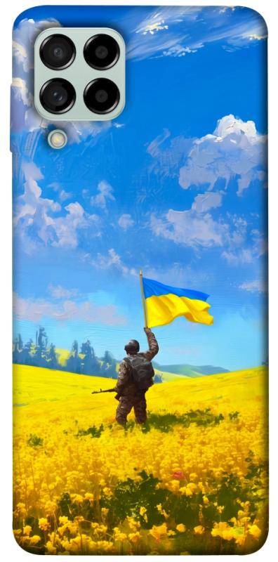 Чохол itsPrint Soldier для Samsung Galaxy M53 5G, love ukraine, купити оптом з доставкою