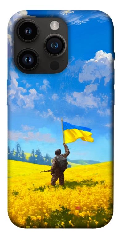 Чохол itsPrint Soldier для Apple iPhone 14 Pro (6.1"), love ukraine, купити оптом з доставкою